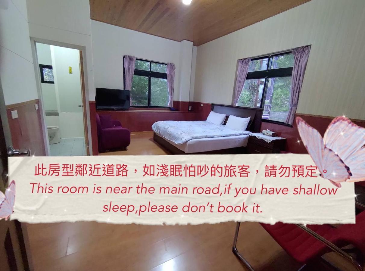 Lanting Yazhu B&B 仁愛郷 エクステリア 写真